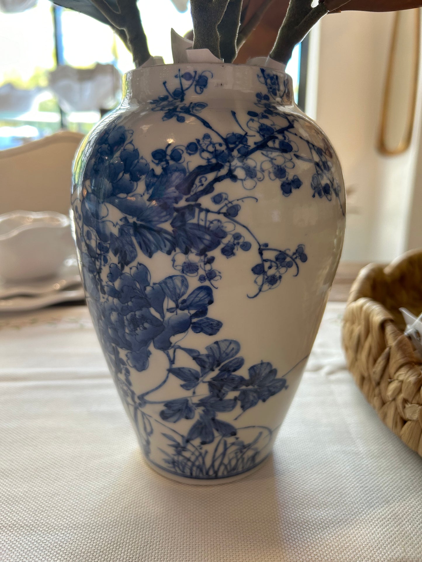 Small Blue Vase