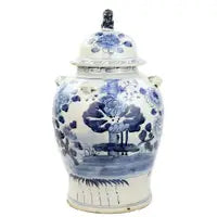 FR- LILY PAD GINGER JAR